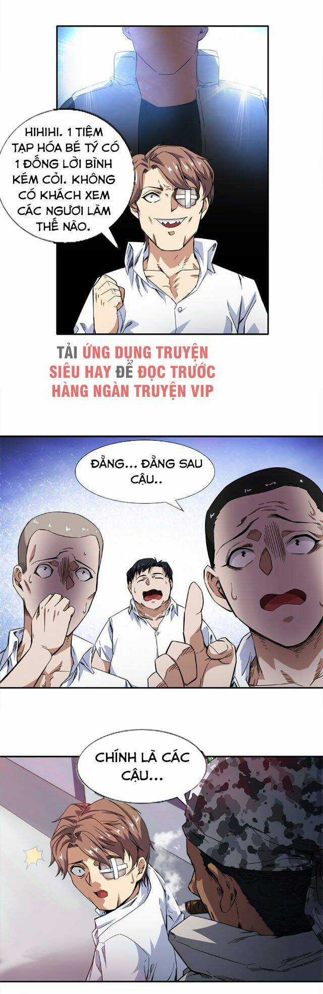 Dạ Thị Chi Vương Chapter 16 trang 20