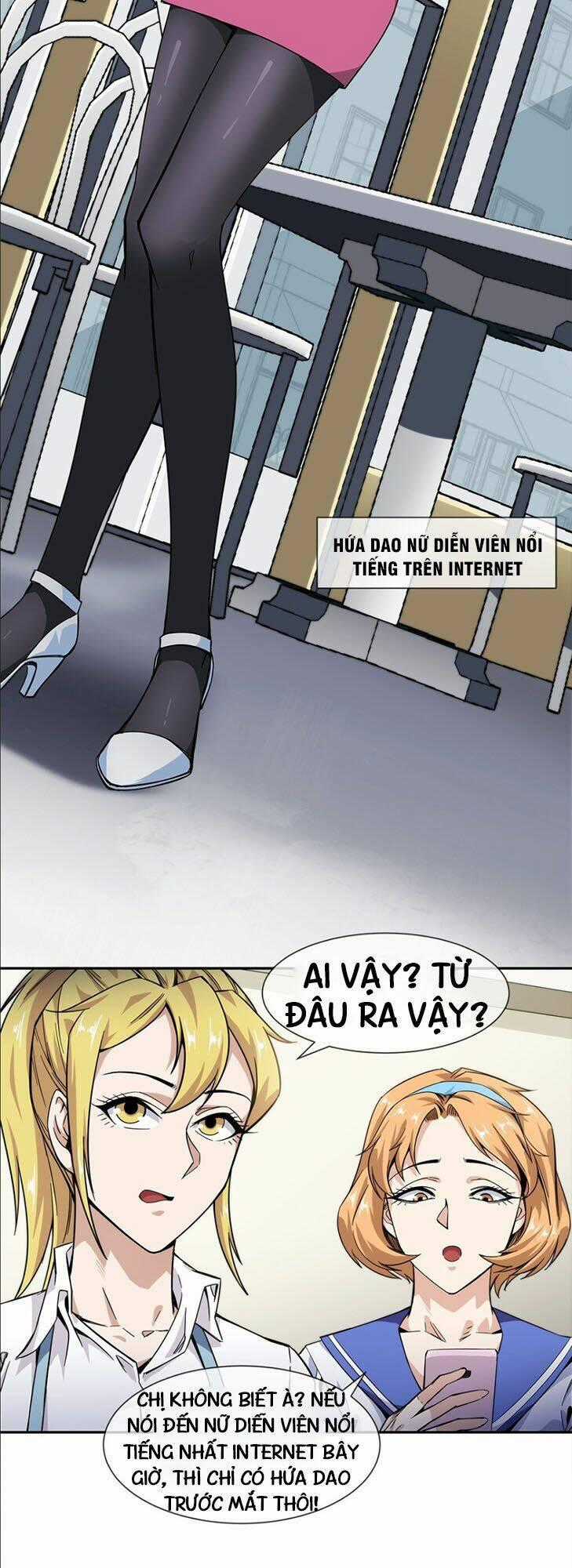 Dạ Thị Chi Vương Chapter 17 trang 1