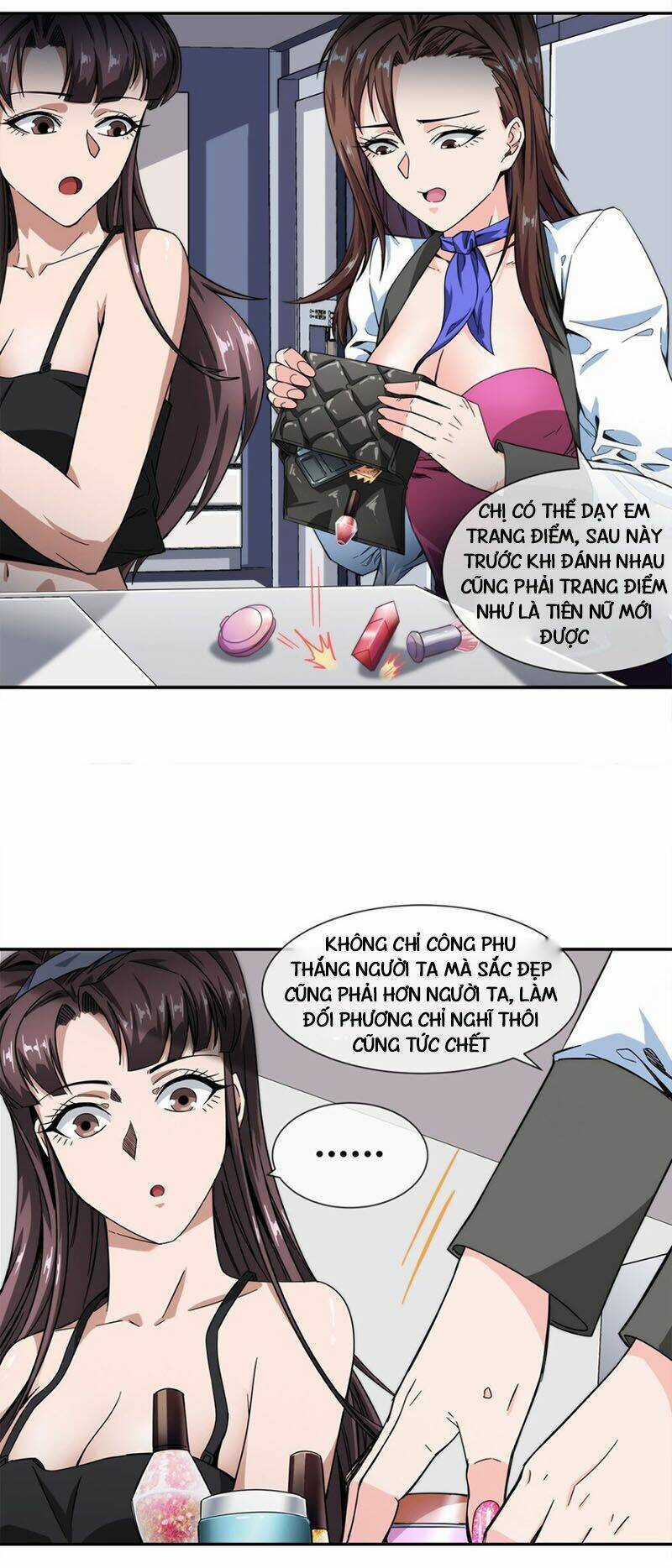 Dạ Thị Chi Vương Chapter 17 trang 12