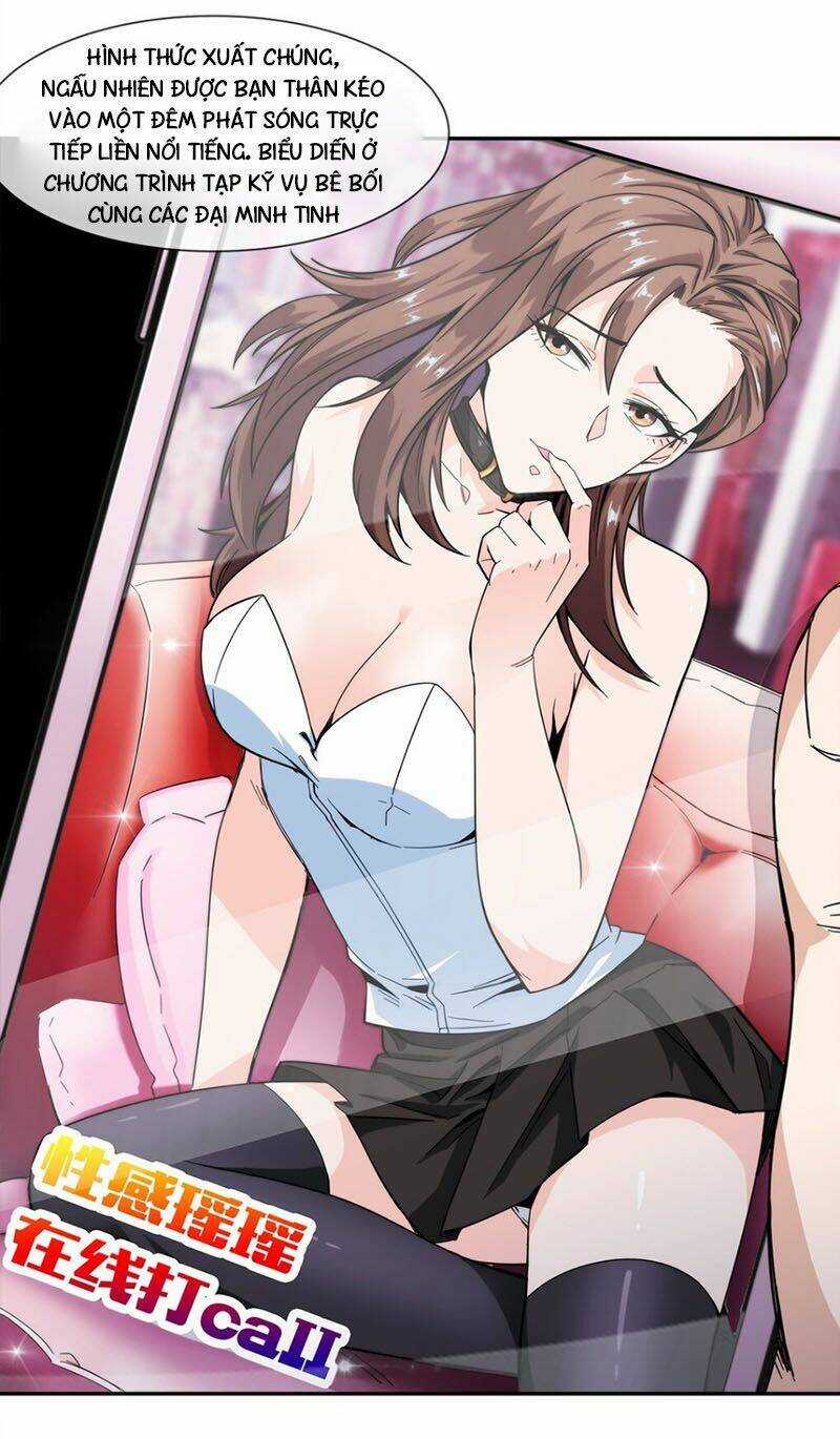 Dạ Thị Chi Vương Chapter 17 trang 2