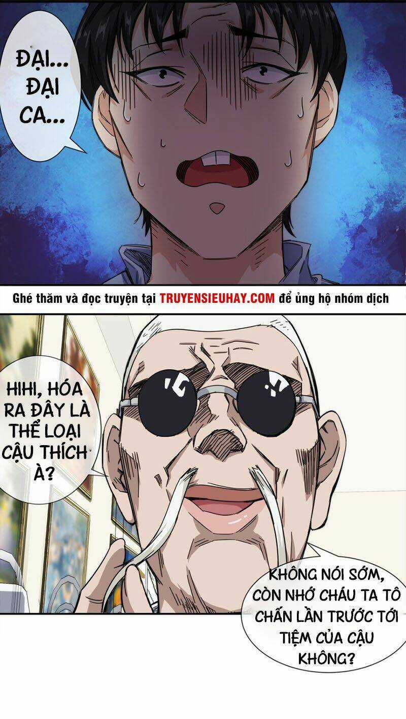 Dạ Thị Chi Vương Chapter 17 trang 22