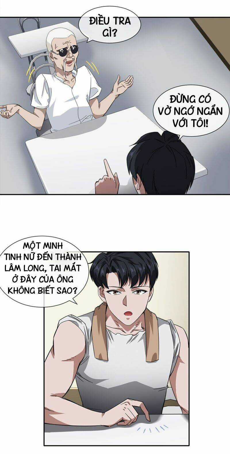 Dạ Thị Chi Vương Chapter 17 trang 24