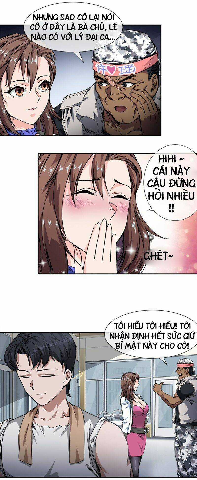 Dạ Thị Chi Vương Chapter 17 trang 5