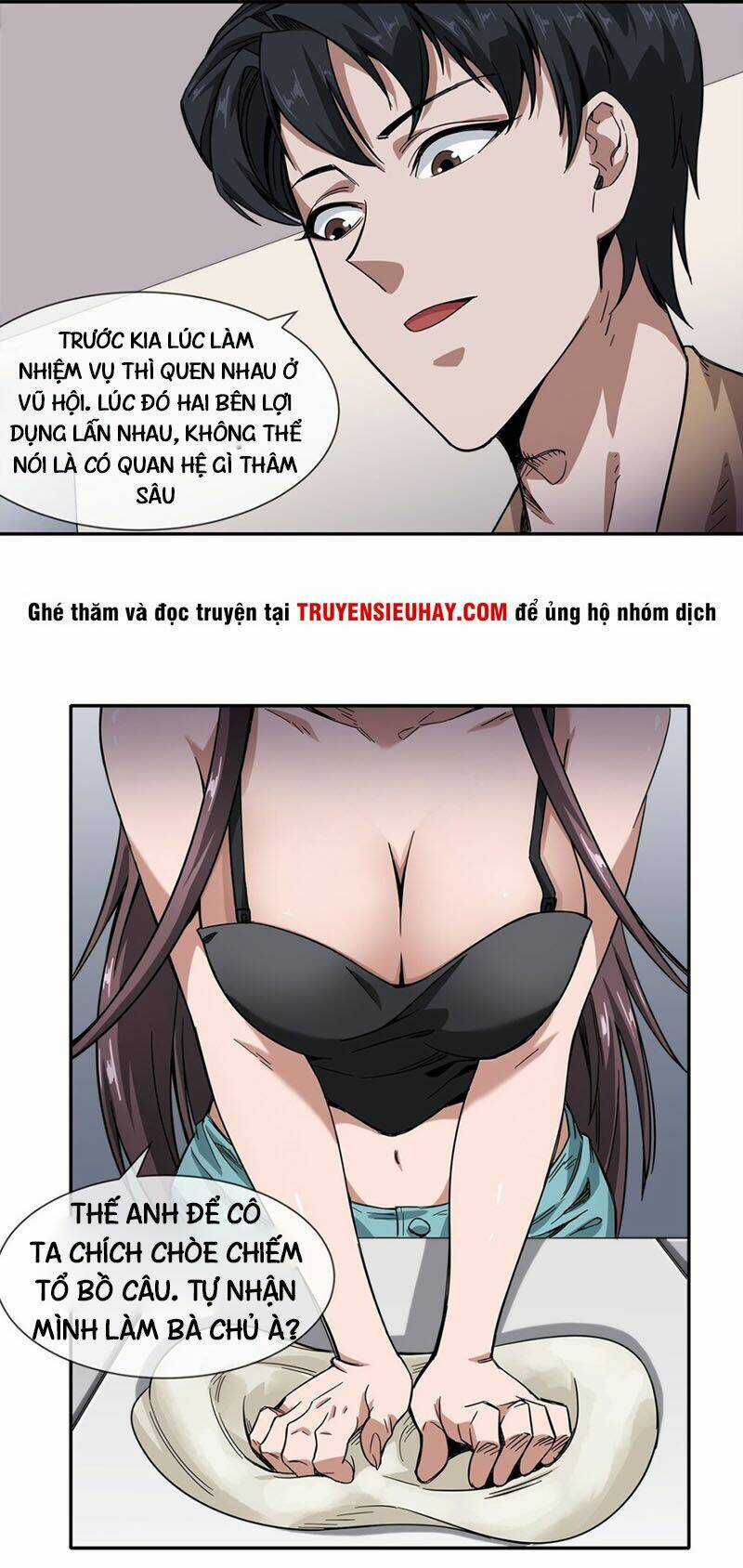 Dạ Thị Chi Vương Chapter 17 trang 7