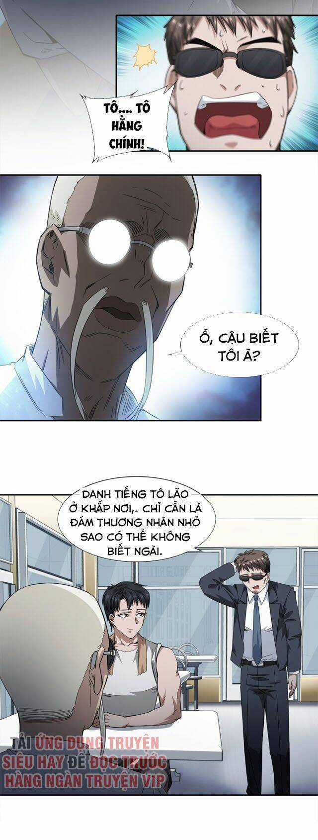 Dạ Thị Chi Vương Chapter 18 trang 23