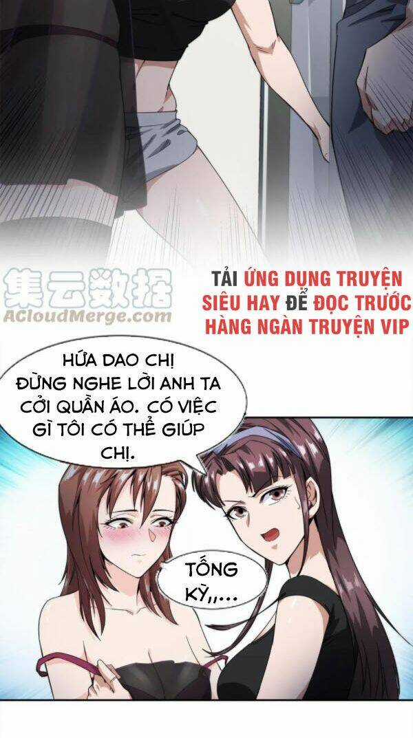 Dạ Thị Chi Vương Chapter 19 trang 10