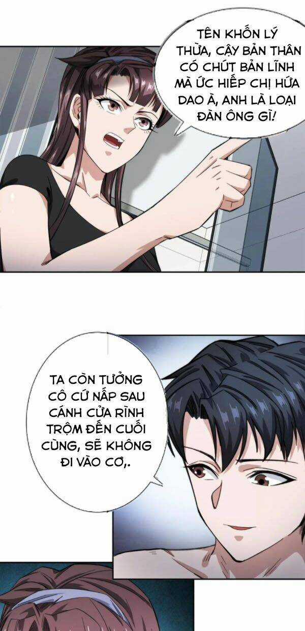 Dạ Thị Chi Vương Chapter 19 trang 11