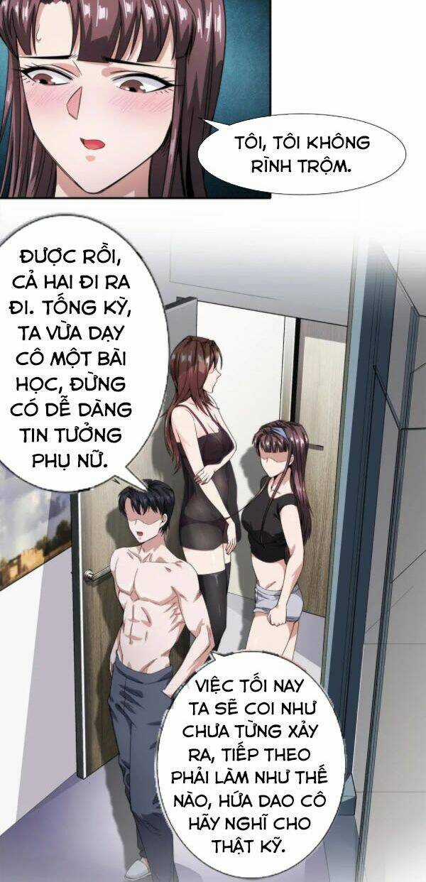 Dạ Thị Chi Vương Chapter 19 trang 12