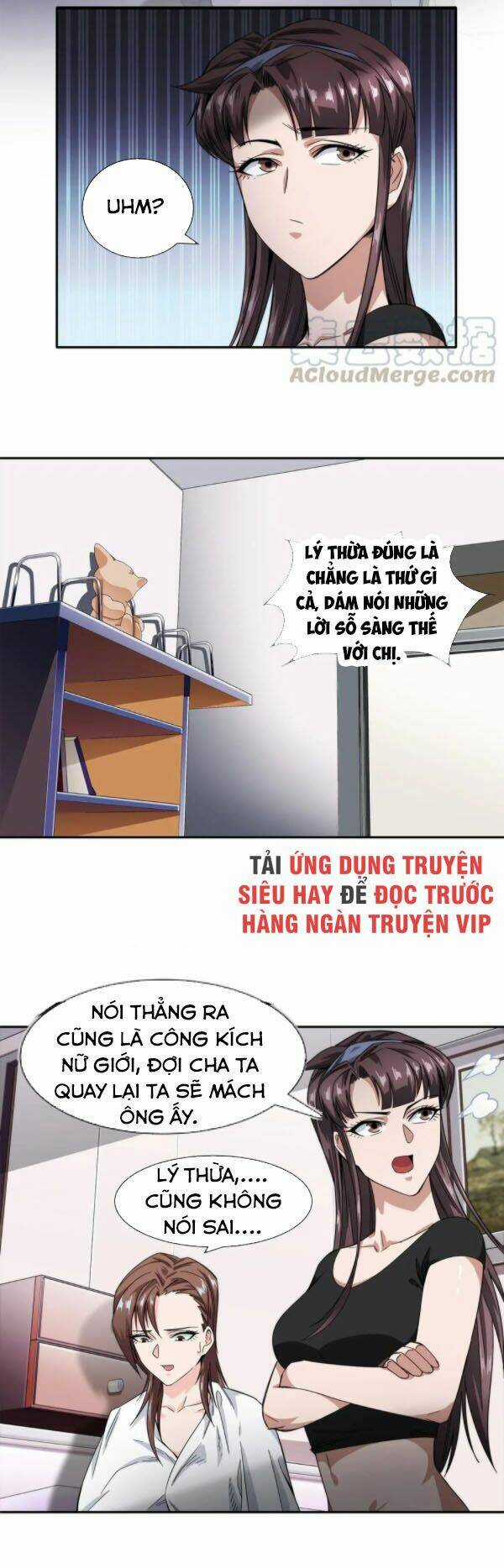 Dạ Thị Chi Vương Chapter 19 trang 13