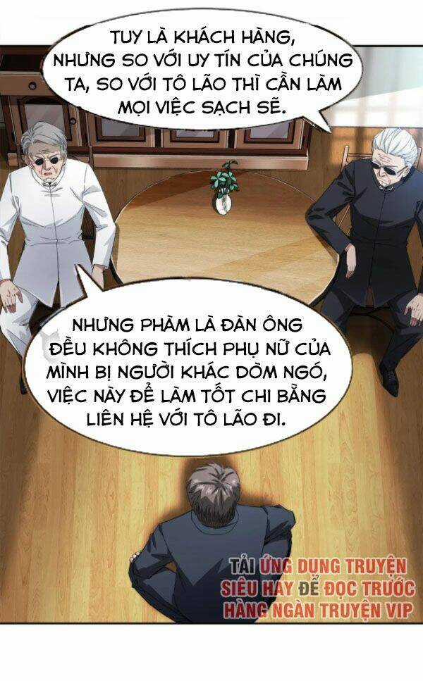 Dạ Thị Chi Vương Chapter 19 trang 23