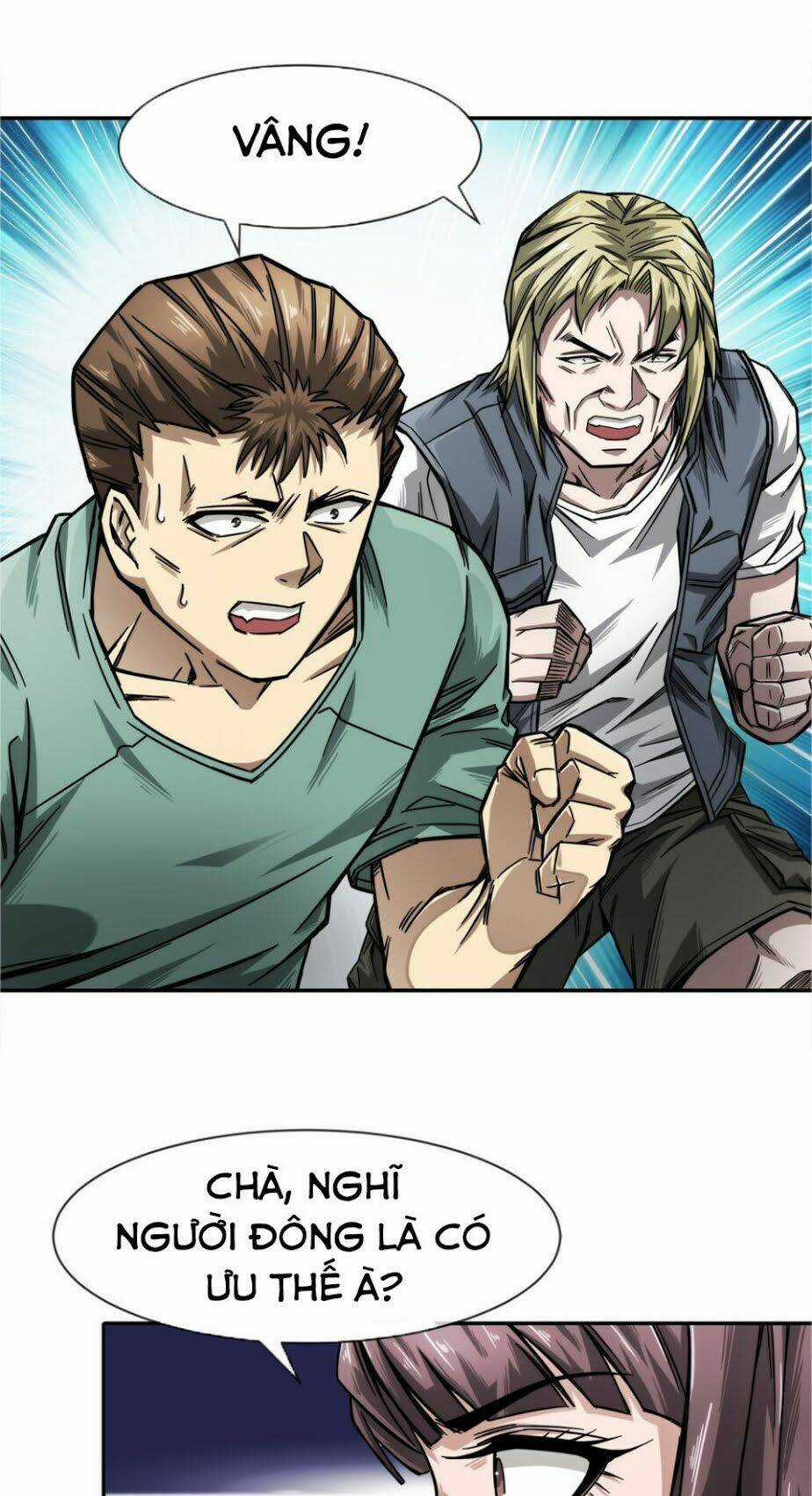 Dạ Thị Chi Vương Chapter 2 trang 12