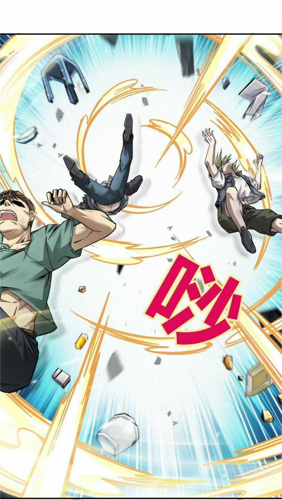 Dạ Thị Chi Vương Chapter 2 trang 16