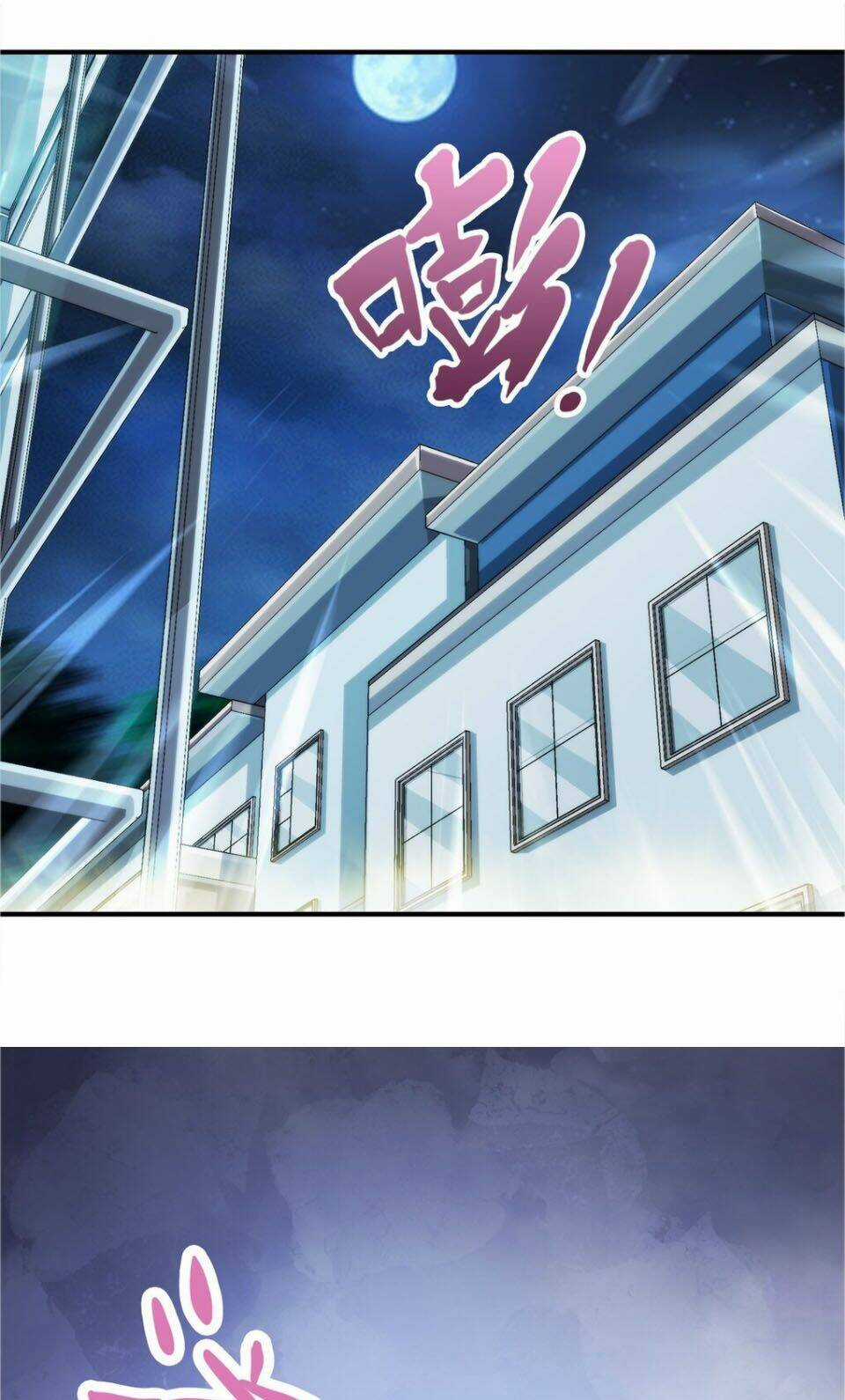 Dạ Thị Chi Vương Chapter 2 trang 24