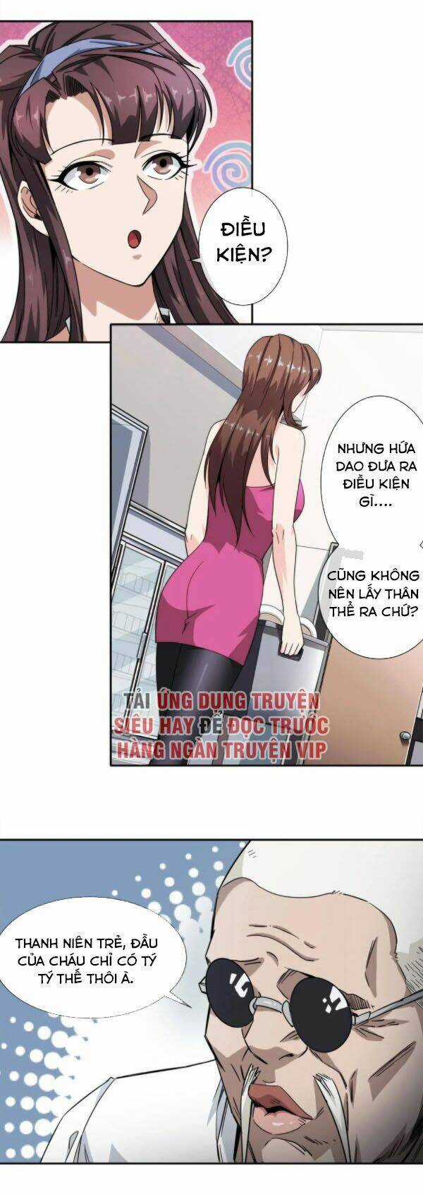 Dạ Thị Chi Vương Chapter 20 trang 25