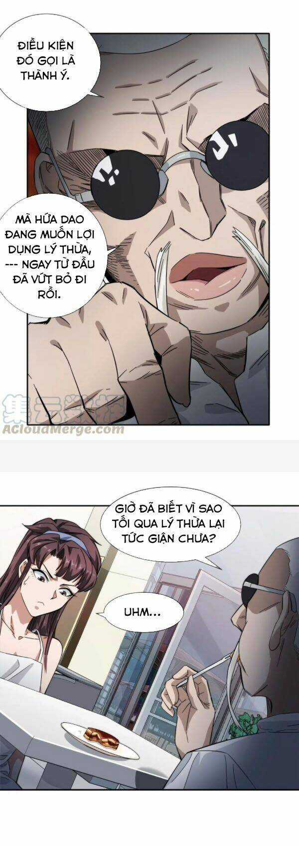 Dạ Thị Chi Vương Chapter 20 trang 26