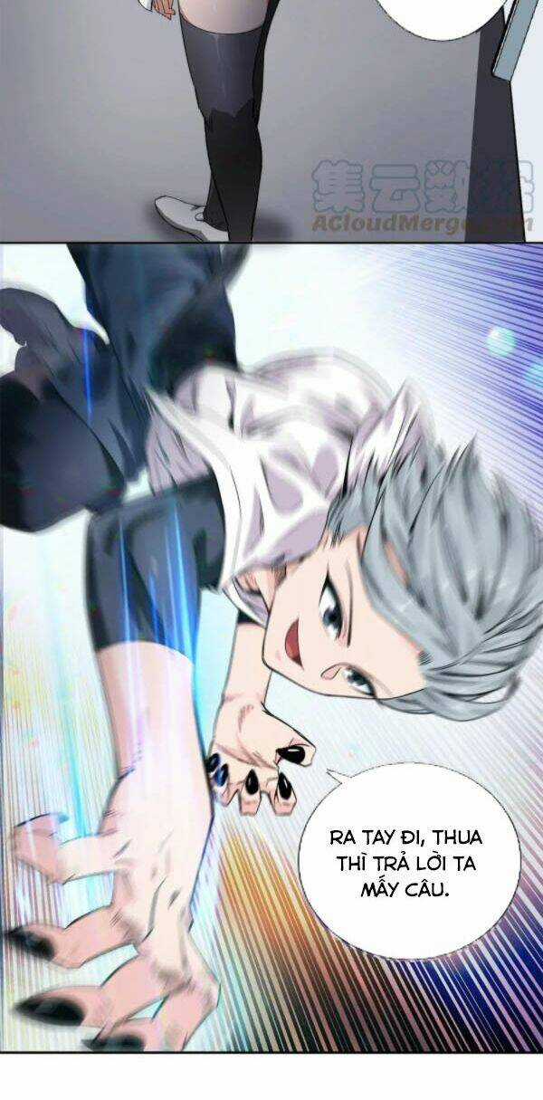 Dạ Thị Chi Vương Chapter 20 trang 30