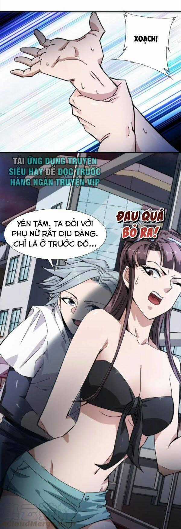 Dạ Thị Chi Vương Chapter 22 trang 1