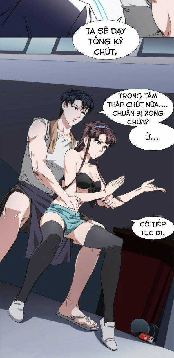 Dạ Thị Chi Vương Chapter 22 trang 14