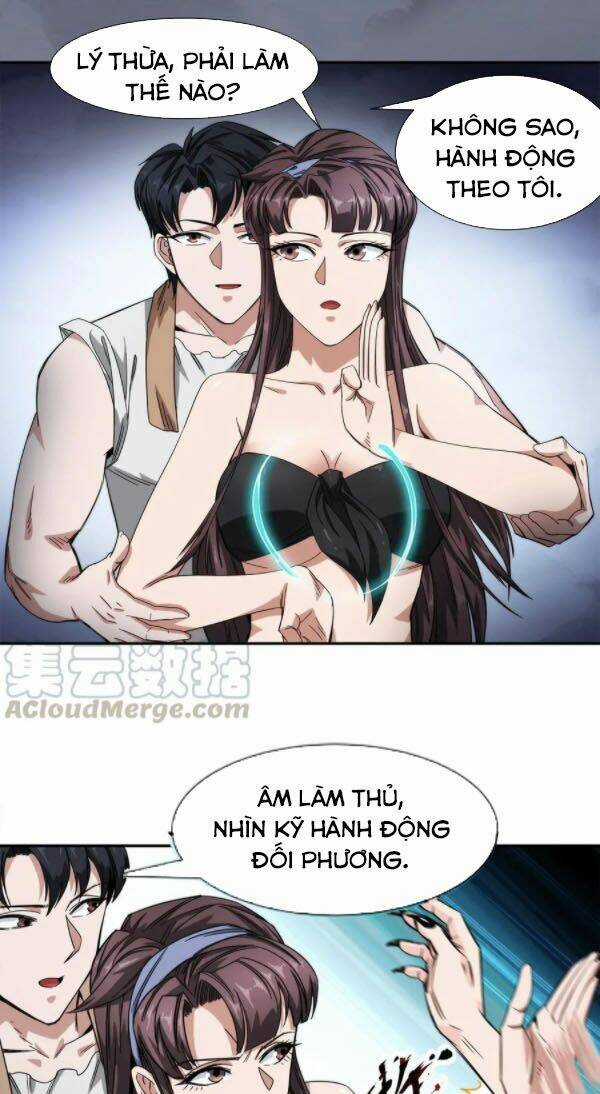 Dạ Thị Chi Vương Chapter 22 trang 17