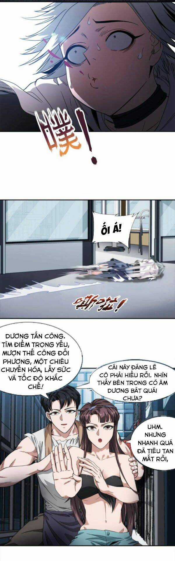 Dạ Thị Chi Vương Chapter 22 trang 21