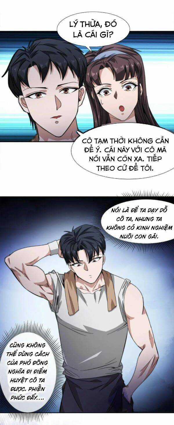 Dạ Thị Chi Vương Chapter 22 trang 26