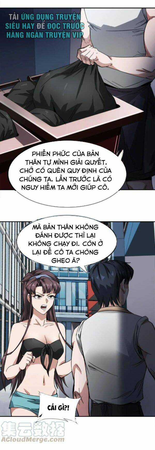 Dạ Thị Chi Vương Chapter 22 trang 7