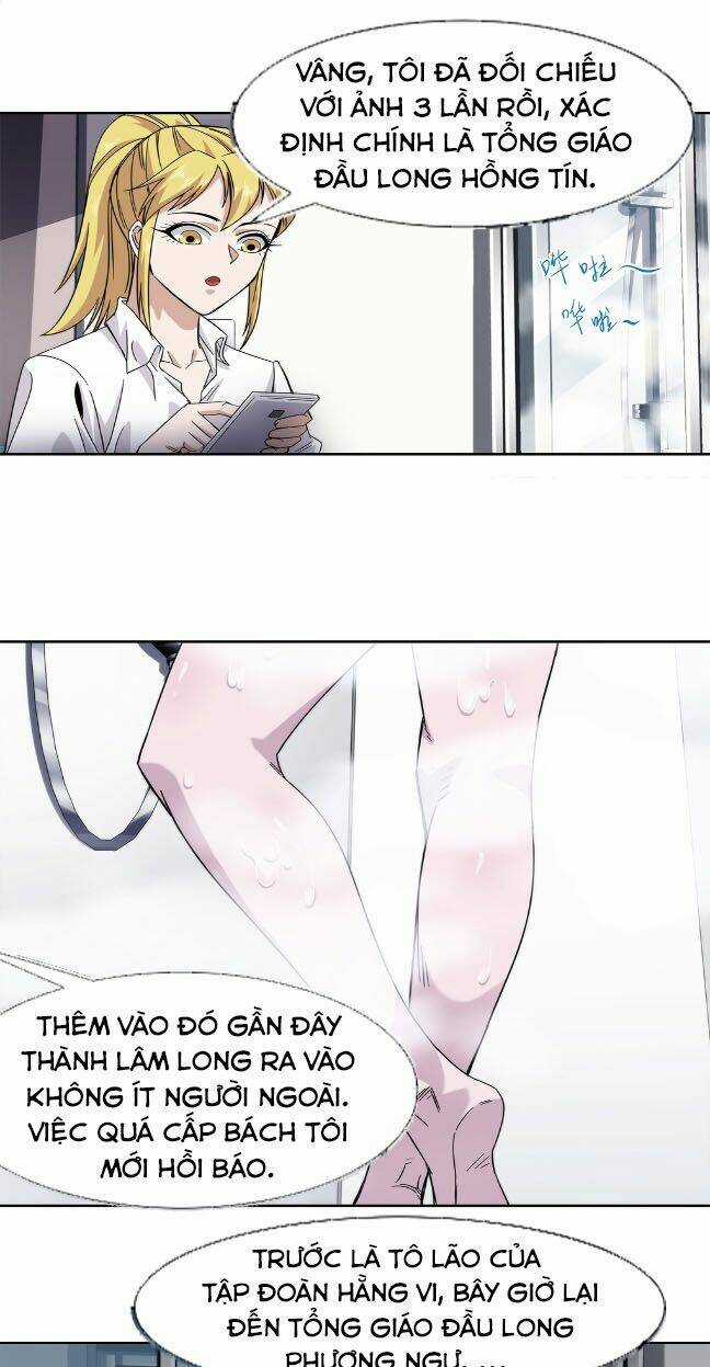 Dạ Thị Chi Vương Chapter 23 trang 21