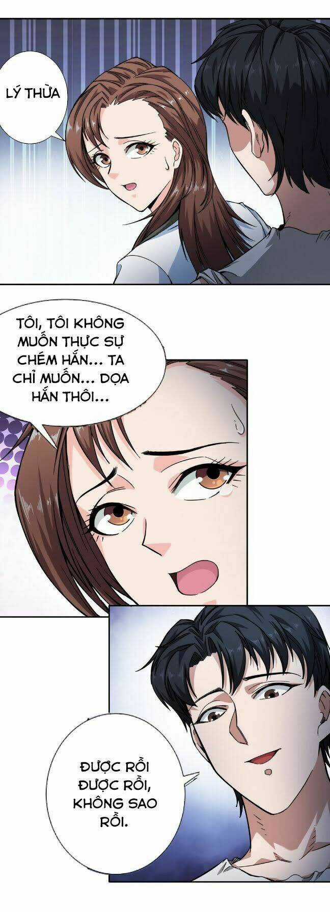 Dạ Thị Chi Vương Chapter 26 trang 18