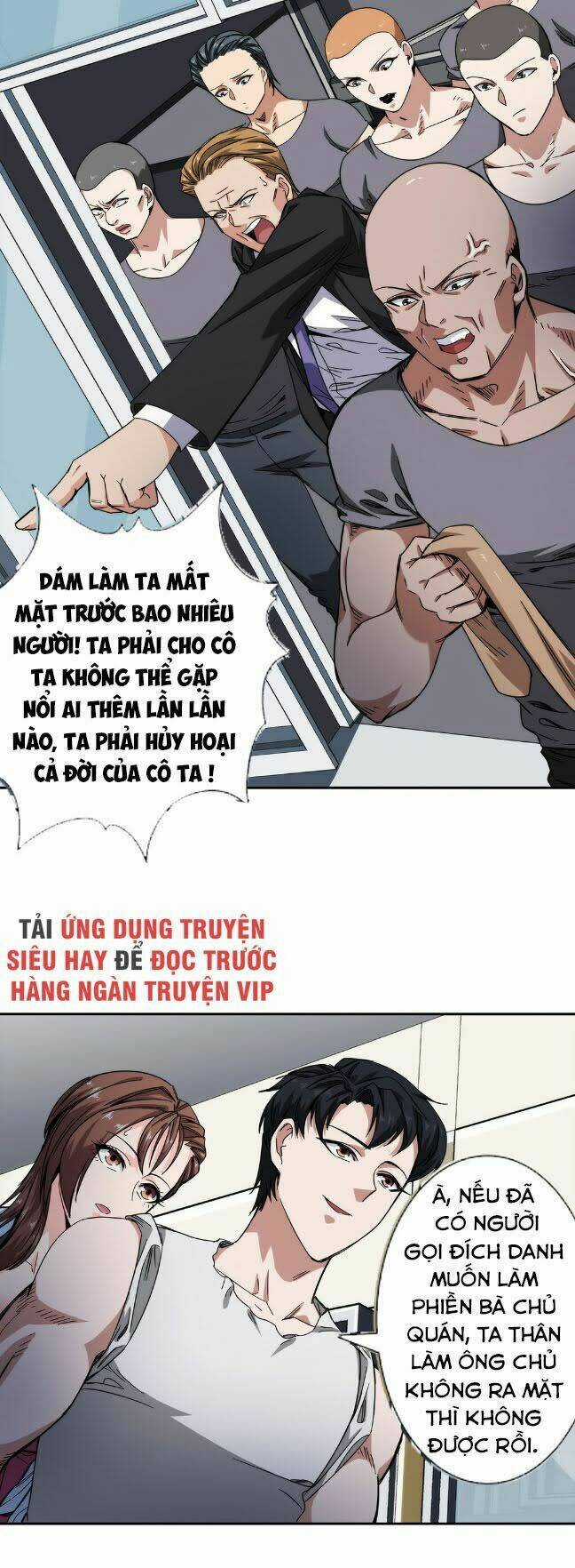 Dạ Thị Chi Vương Chapter 26 trang 25