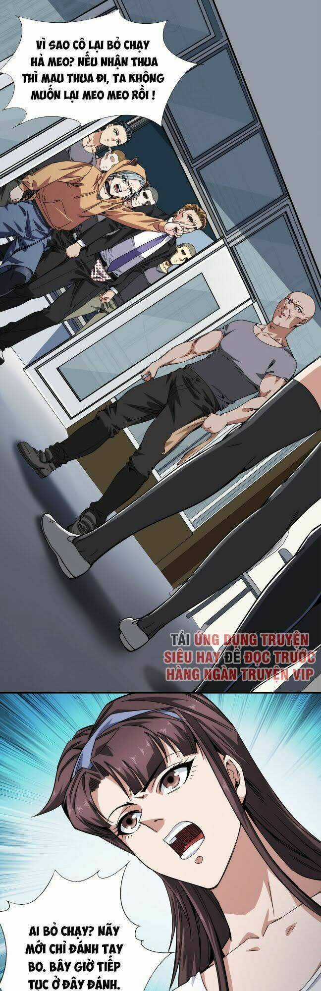 Dạ Thị Chi Vương Chapter 26 trang 33