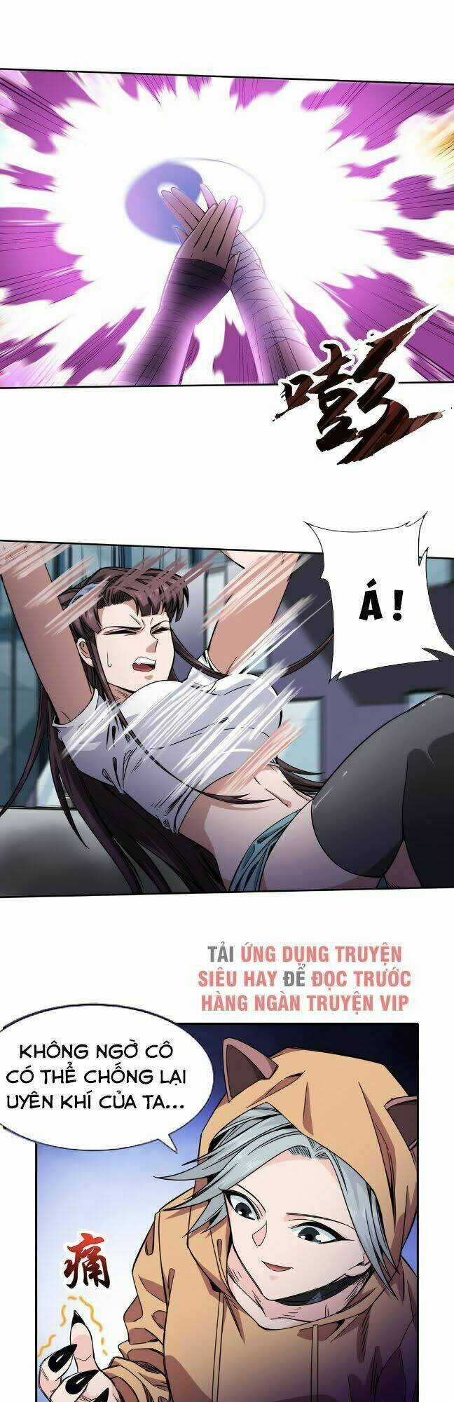 Dạ Thị Chi Vương Chapter 26 trang 6