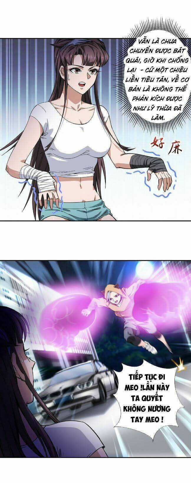 Dạ Thị Chi Vương Chapter 26 trang 8