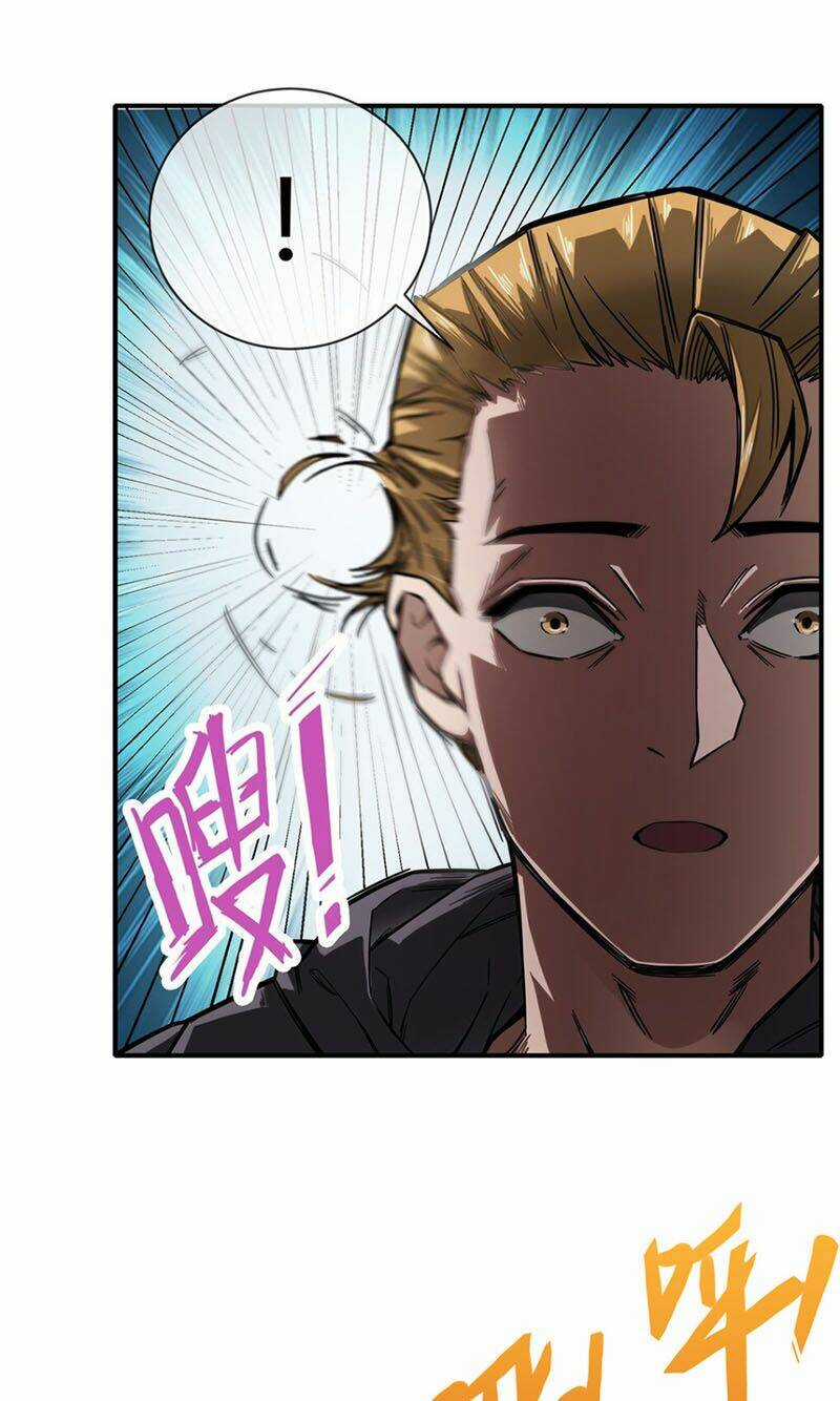 Dạ Thị Chi Vương Chapter 3 trang 12