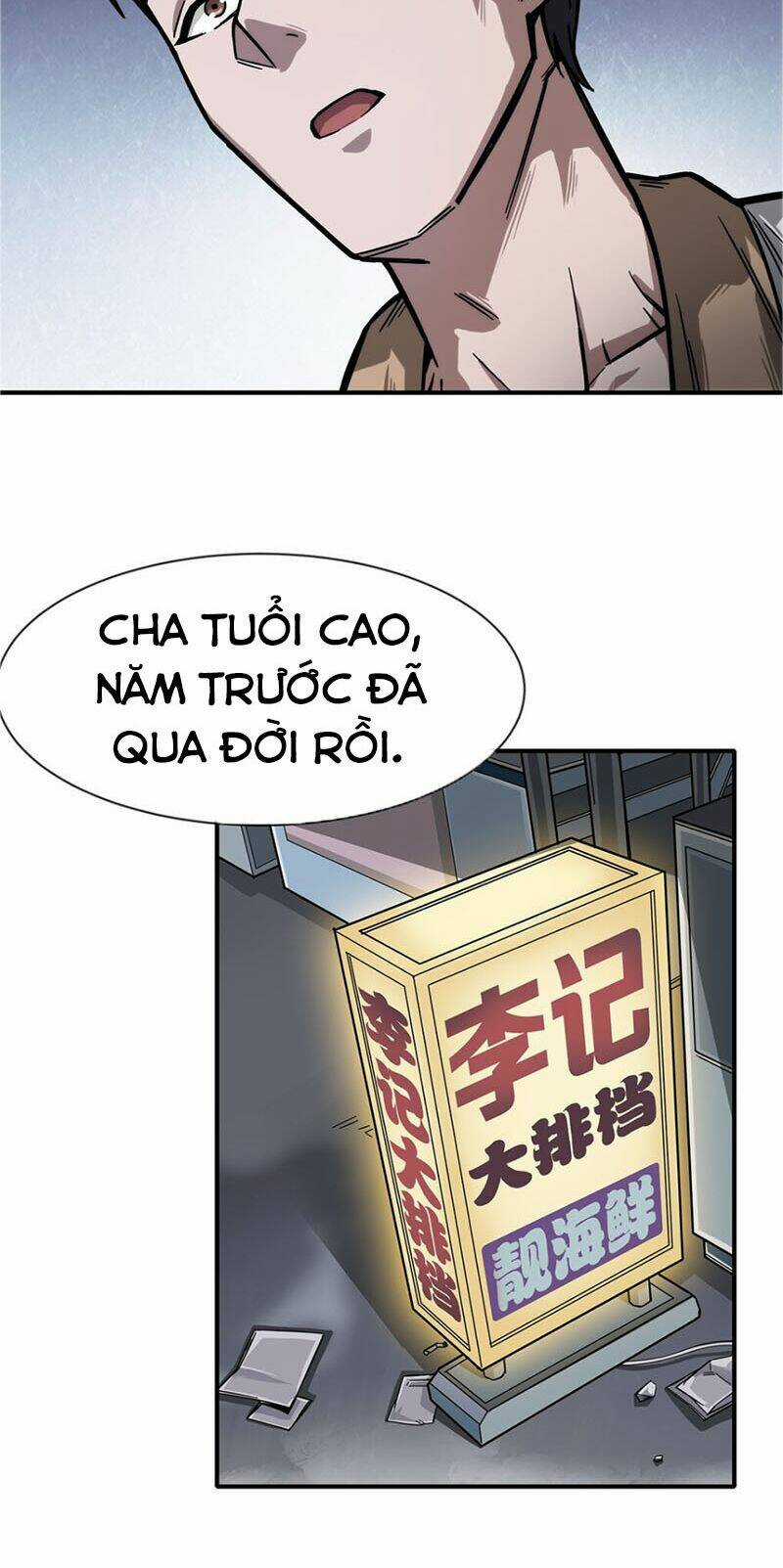 Dạ Thị Chi Vương Chapter 3 trang 31