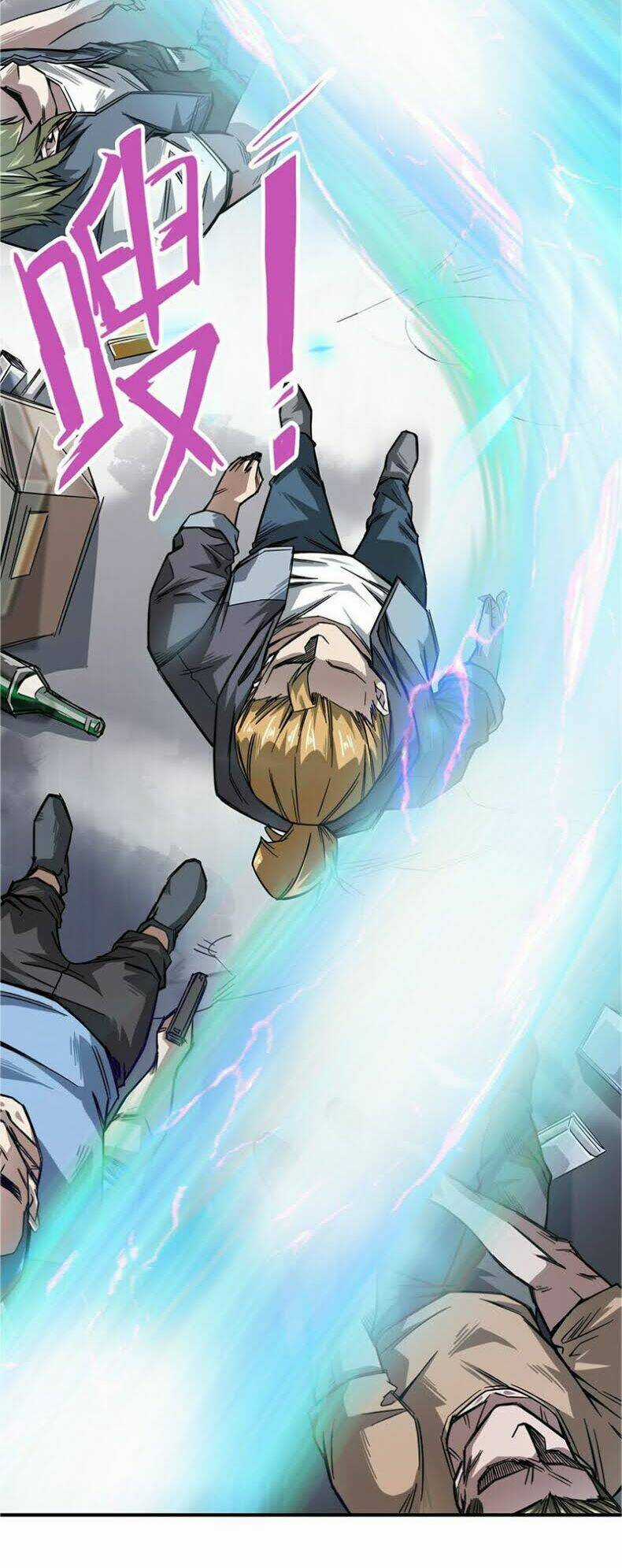 Dạ Thị Chi Vương Chapter 3 trang 5