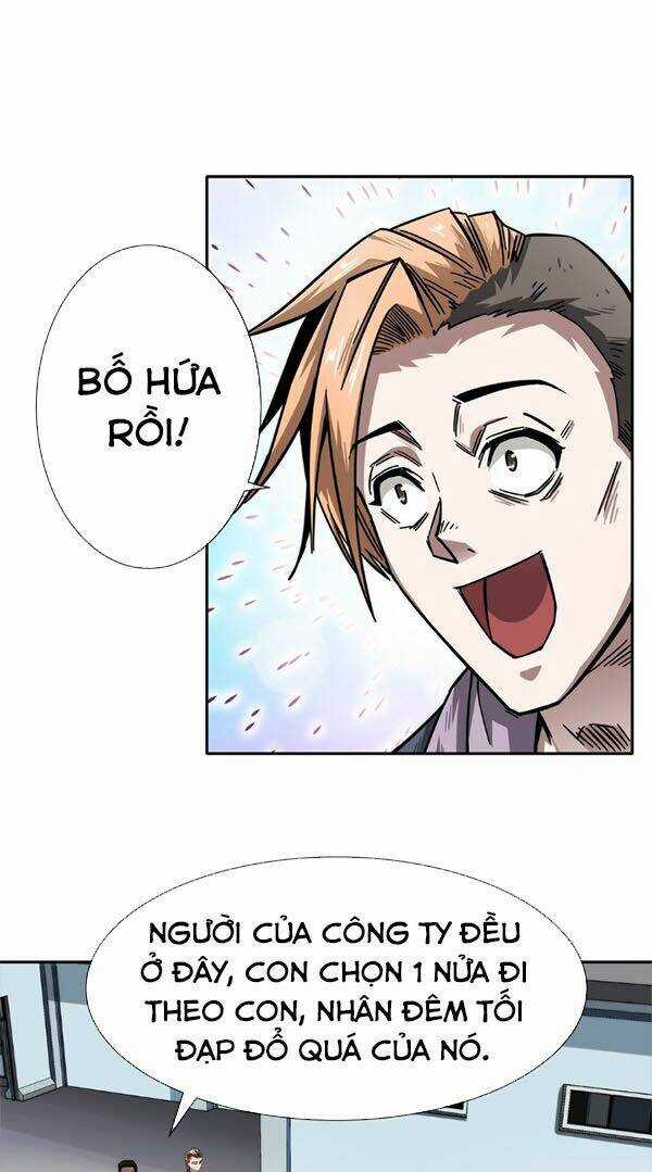 Dạ Thị Chi Vương Chapter 4 trang 32