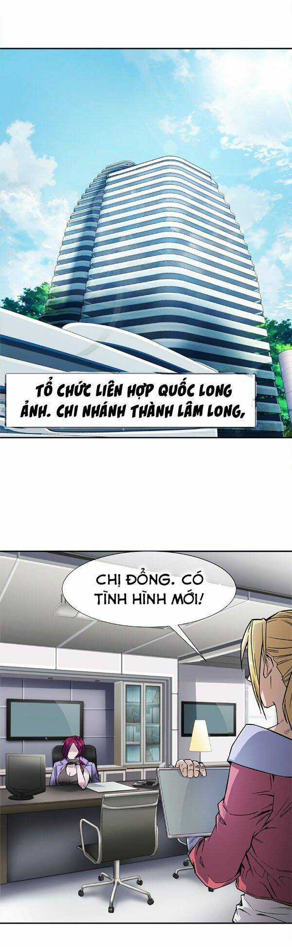 Dạ Thị Chi Vương Chapter 5 trang 16