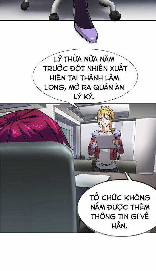 Dạ Thị Chi Vương Chapter 5 trang 19