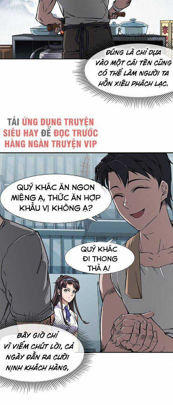 Dạ Thị Chi Vương Chapter 5 trang 29