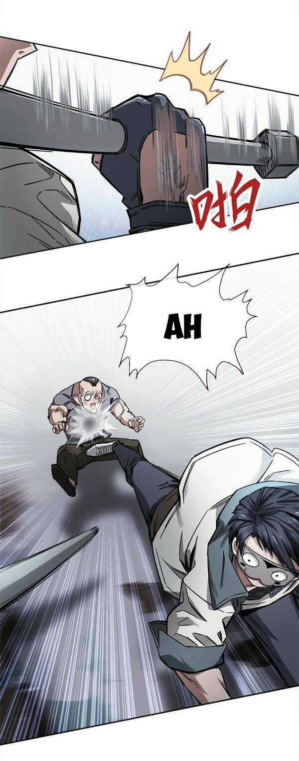 Dạ Thị Chi Vương Chapter 5 trang 5