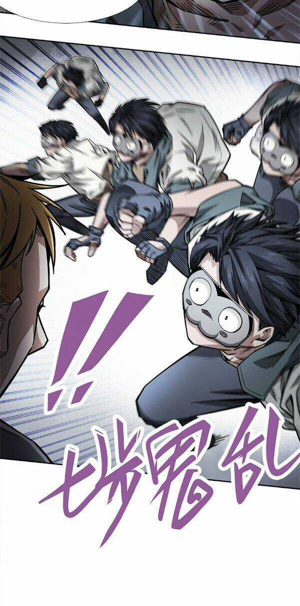 Dạ Thị Chi Vương Chapter 5 trang 7