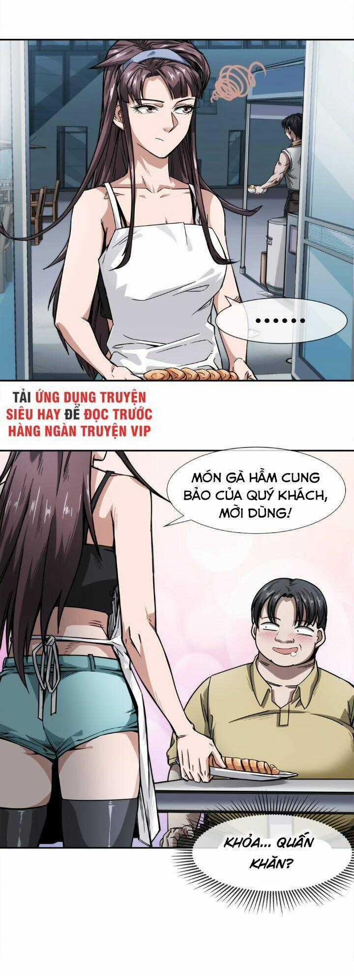 Dạ Thị Chi Vương Chapter 6 trang 0