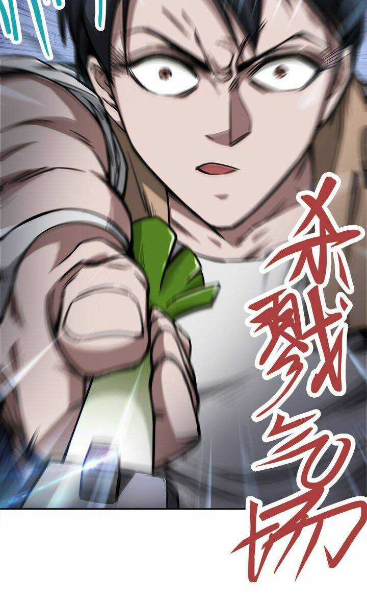 Dạ Thị Chi Vương Chapter 6 trang 24