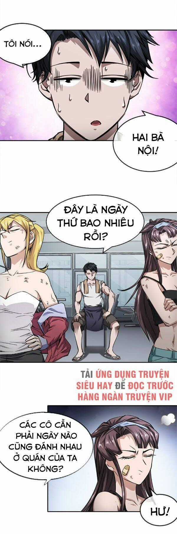 Dạ Thị Chi Vương Chapter 7 trang 0