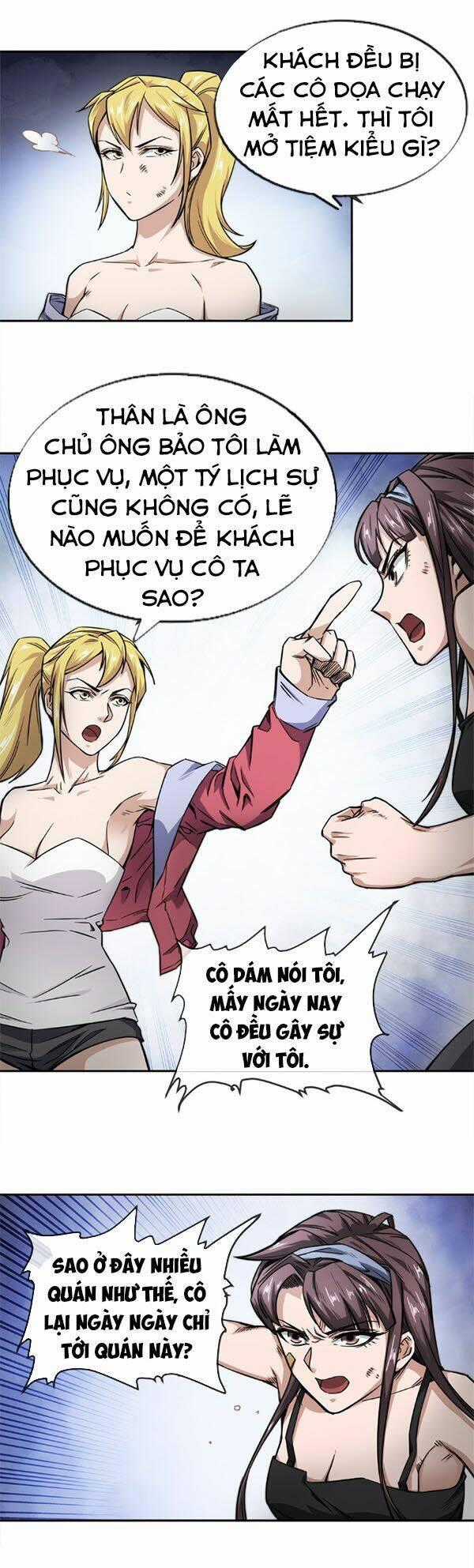 Dạ Thị Chi Vương Chapter 7 trang 1