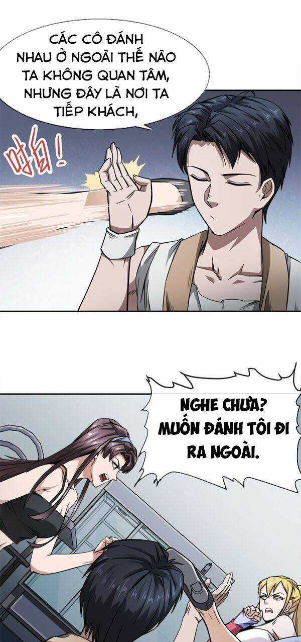 Dạ Thị Chi Vương Chapter 7 trang 12