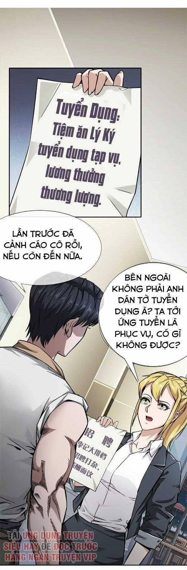 Dạ Thị Chi Vương Chapter 8 trang 0