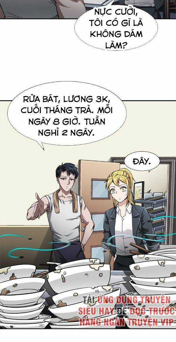 Dạ Thị Chi Vương Chapter 8 trang 12