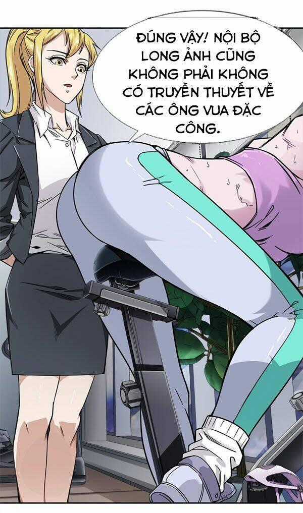 Dạ Thị Chi Vương Chapter 9 trang 1