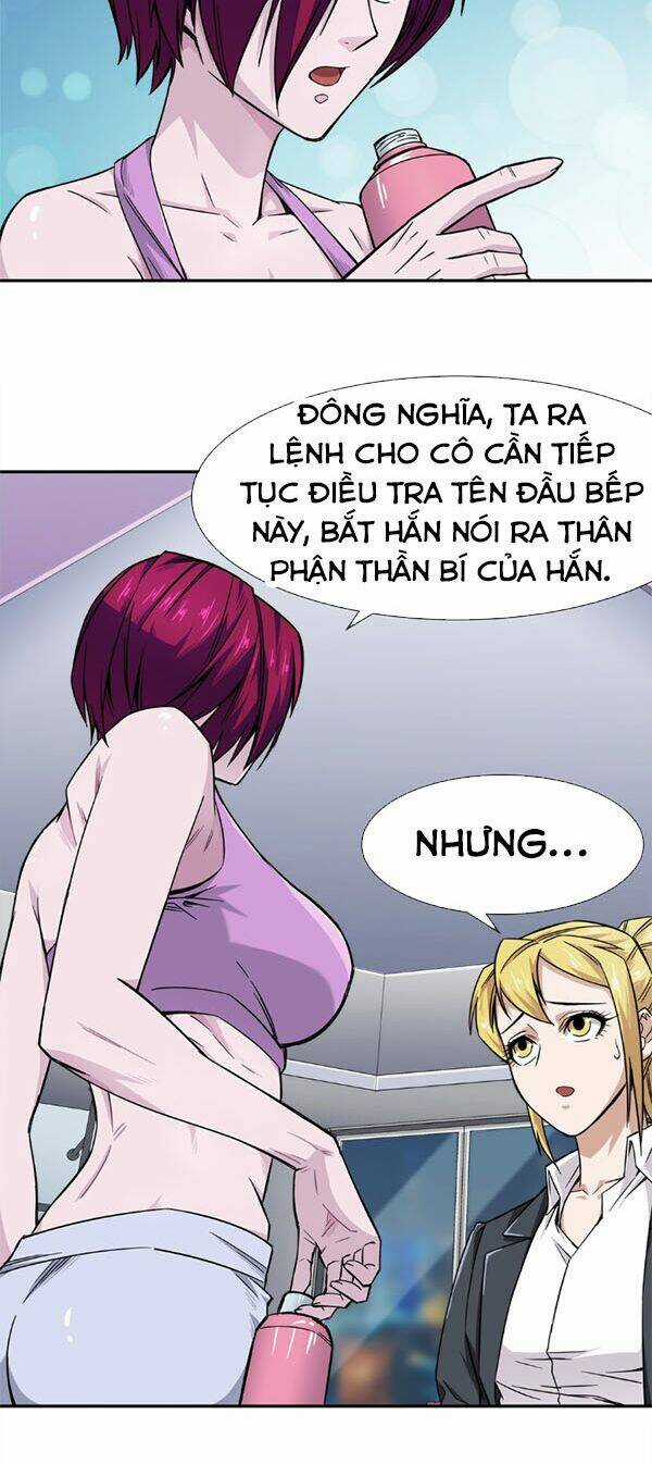 Dạ Thị Chi Vương Chapter 9 trang 11